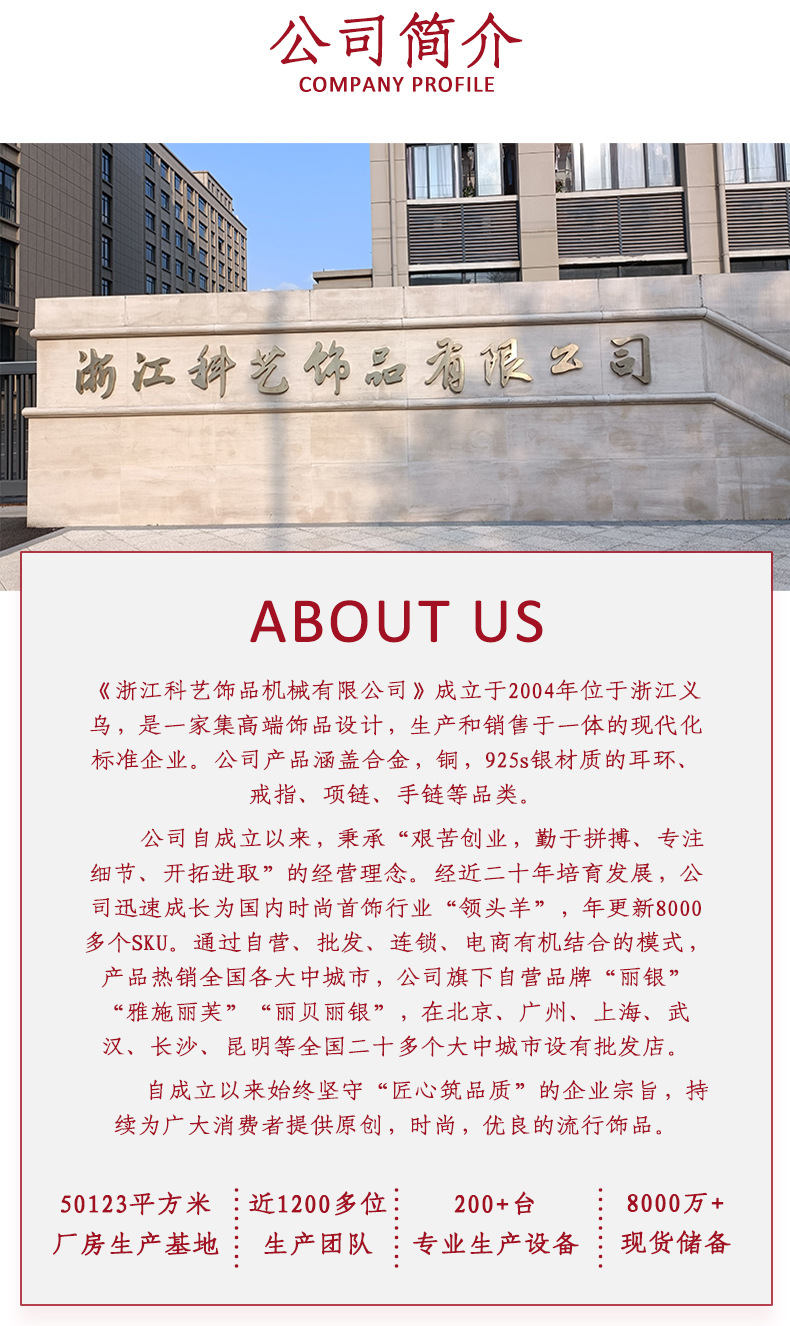 丽银爆款加工来样猫眼石耳环韩国东大门简约闪亮圆形S925耳钉 pic 8