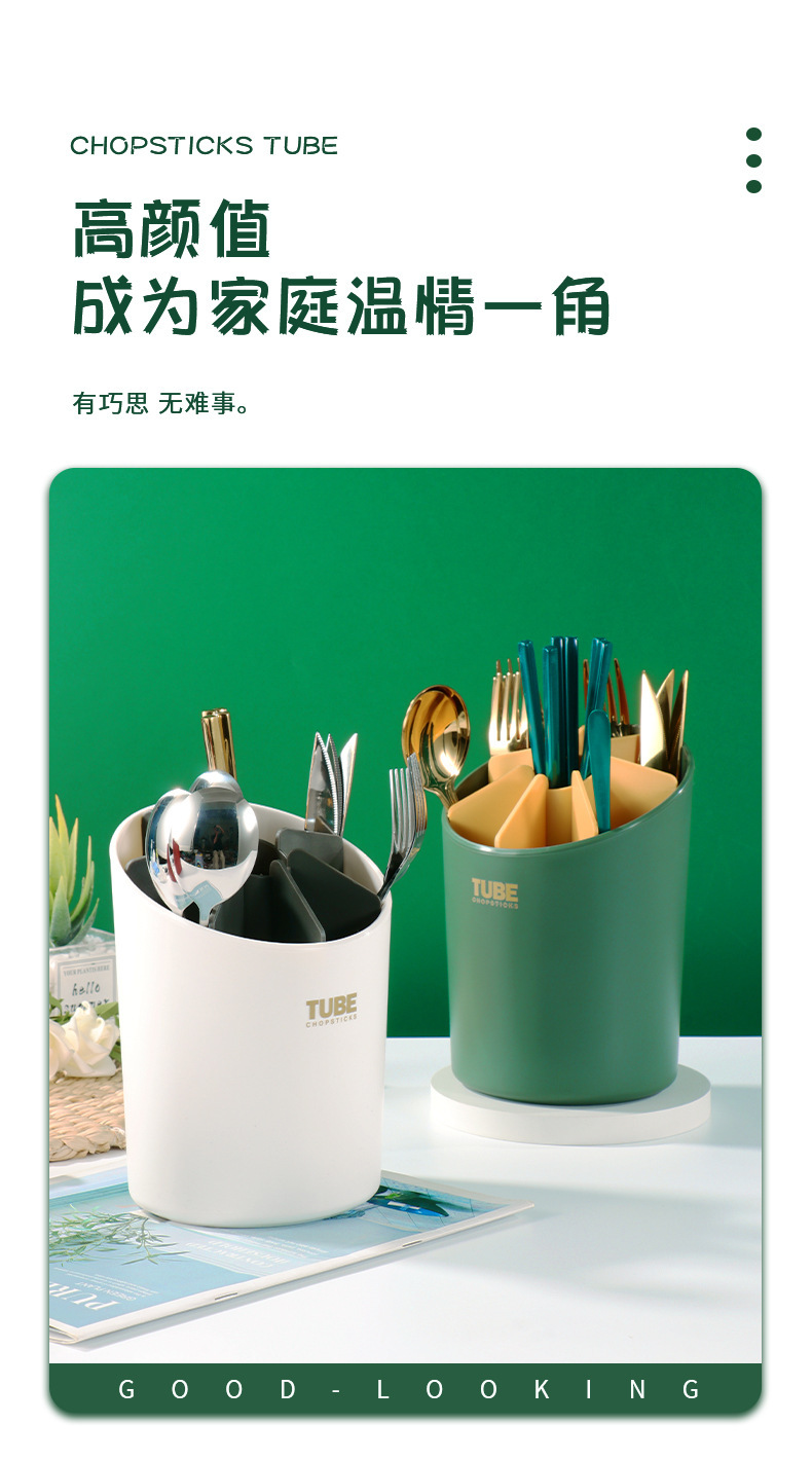 Draining chopstick holder, a simple and multi-functional Japanese-style kitchen storage chopstick cage with plastic compartments for spoons, forks and chopsticks pic 5