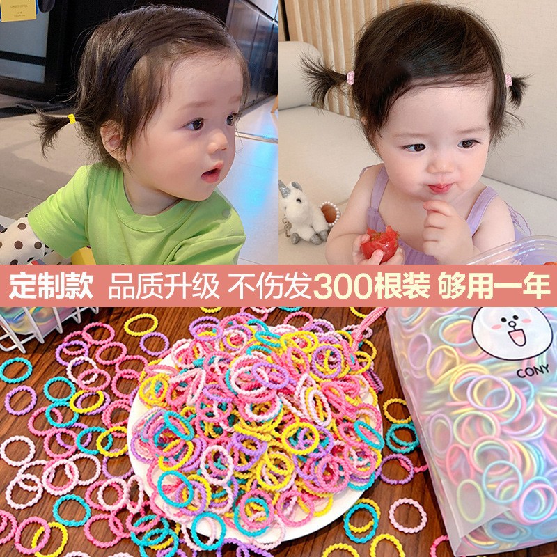 宝宝不伤发皮筋儿童小号橡皮筋可爱女童扎啾啾发圈幼儿扎头皮套夏详情8