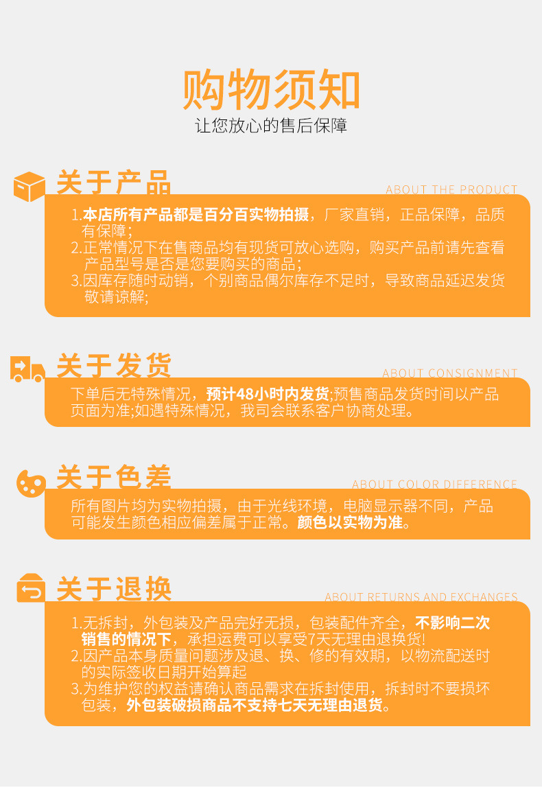 小鸡宠物梳子猫咪狗狗梳毛刷宠物专用针梳撸猫毛狗毛清理神器跨境详情12