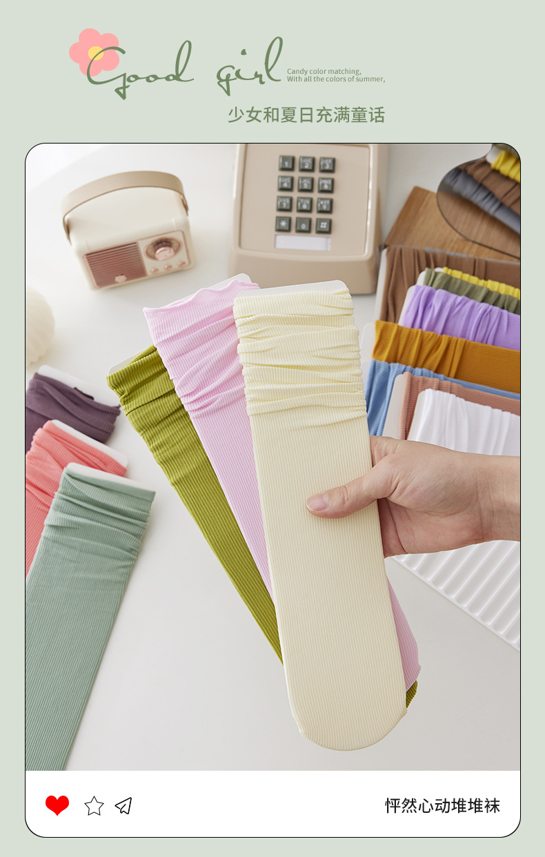 夏季薄款堆堆袜糖果色黑白长袜天鹅绒袜日系冰冰袜中筒纯色无骨袜详情1