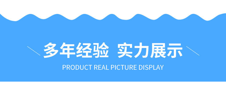 奥尔夫乐器儿童打击乐器亲子教具玩具小号中号大号卡巴撒卡巴萨详情14