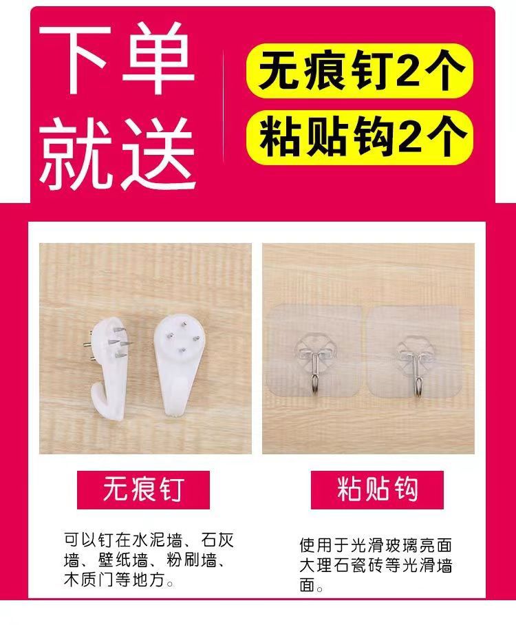 厂家直销大学生宿舍床头挂篮免打孔置物架宿舍神器床边储物架详情13