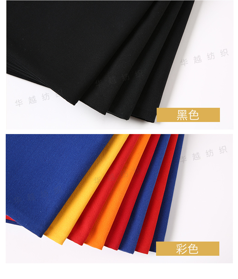 10-ampere and 12-ampere polyester-cotton canvas fabric, shoe material, grey fabric, natural white bleached black, all-polyester fabric, luggage, sofa cushions pic 25