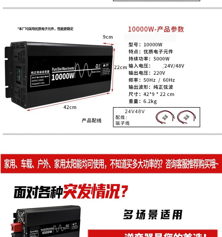详8.jpg