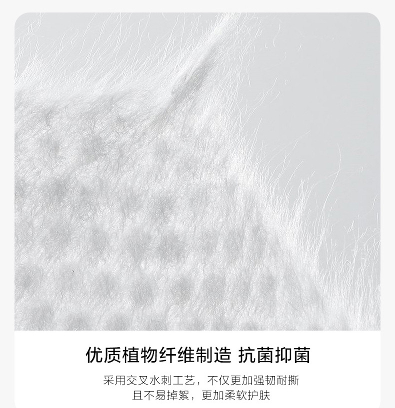 洗脸巾一次性加厚纯棉柔巾美容院专用毛巾家庭全棉洁面巾大卷批货详情13