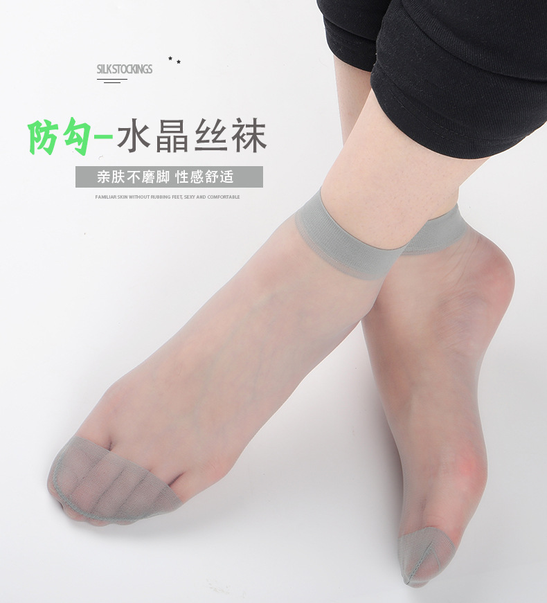 详情_01.jpg