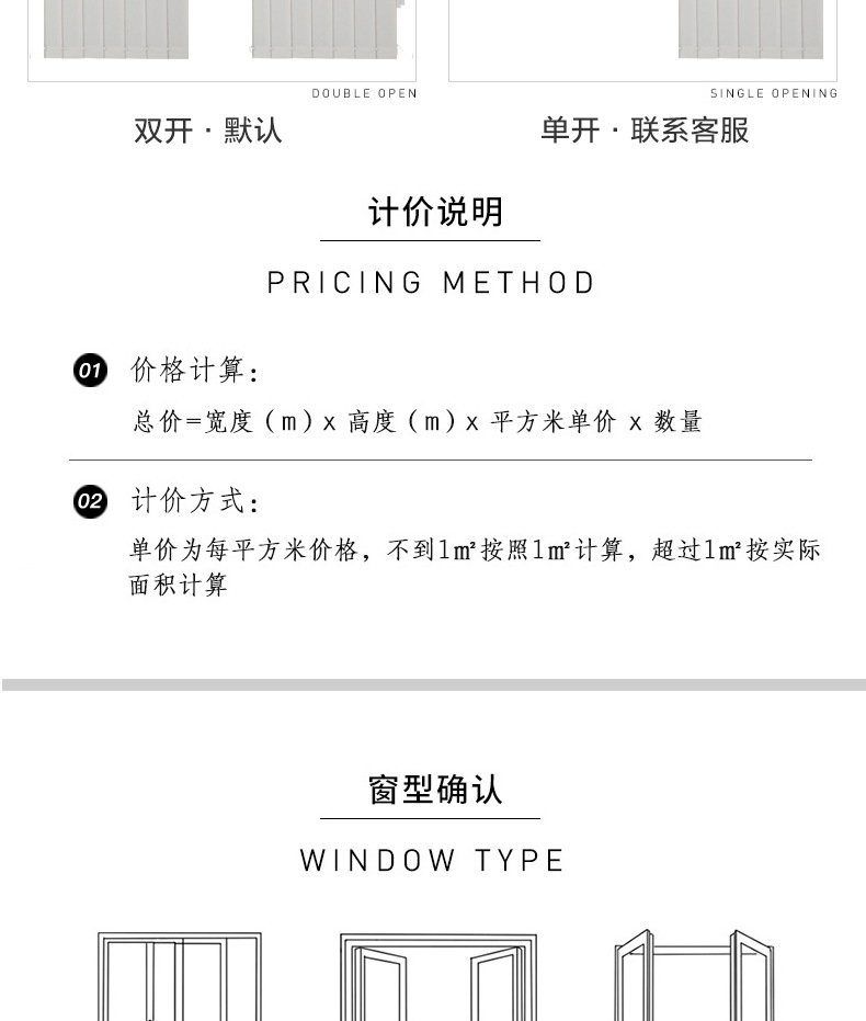 未标题-1_11.jpg