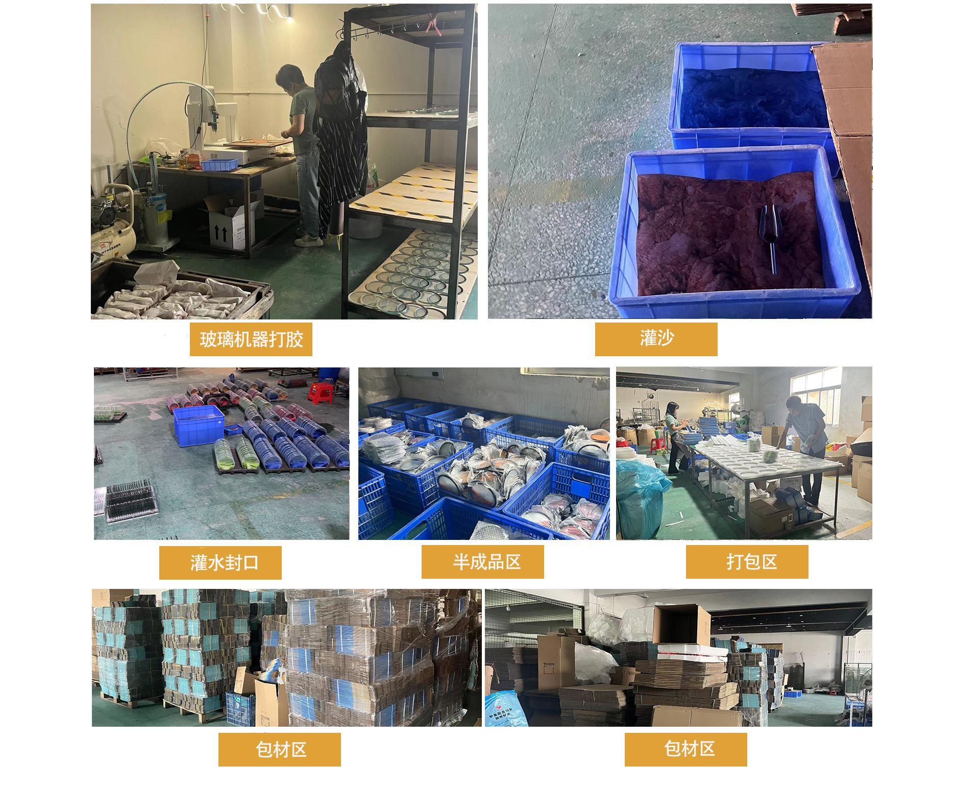 跨境爆款流沙台灯 客厅办公室智能沙漏灯 酒店桌面装饰摆件小夜灯详情9