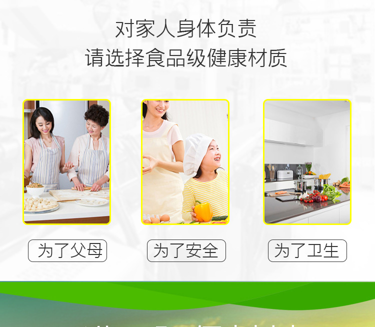 商用油瓶香油瓶酱油瓶醋瓶食品级PC油壶防漏油家用厨房调味瓶详情6