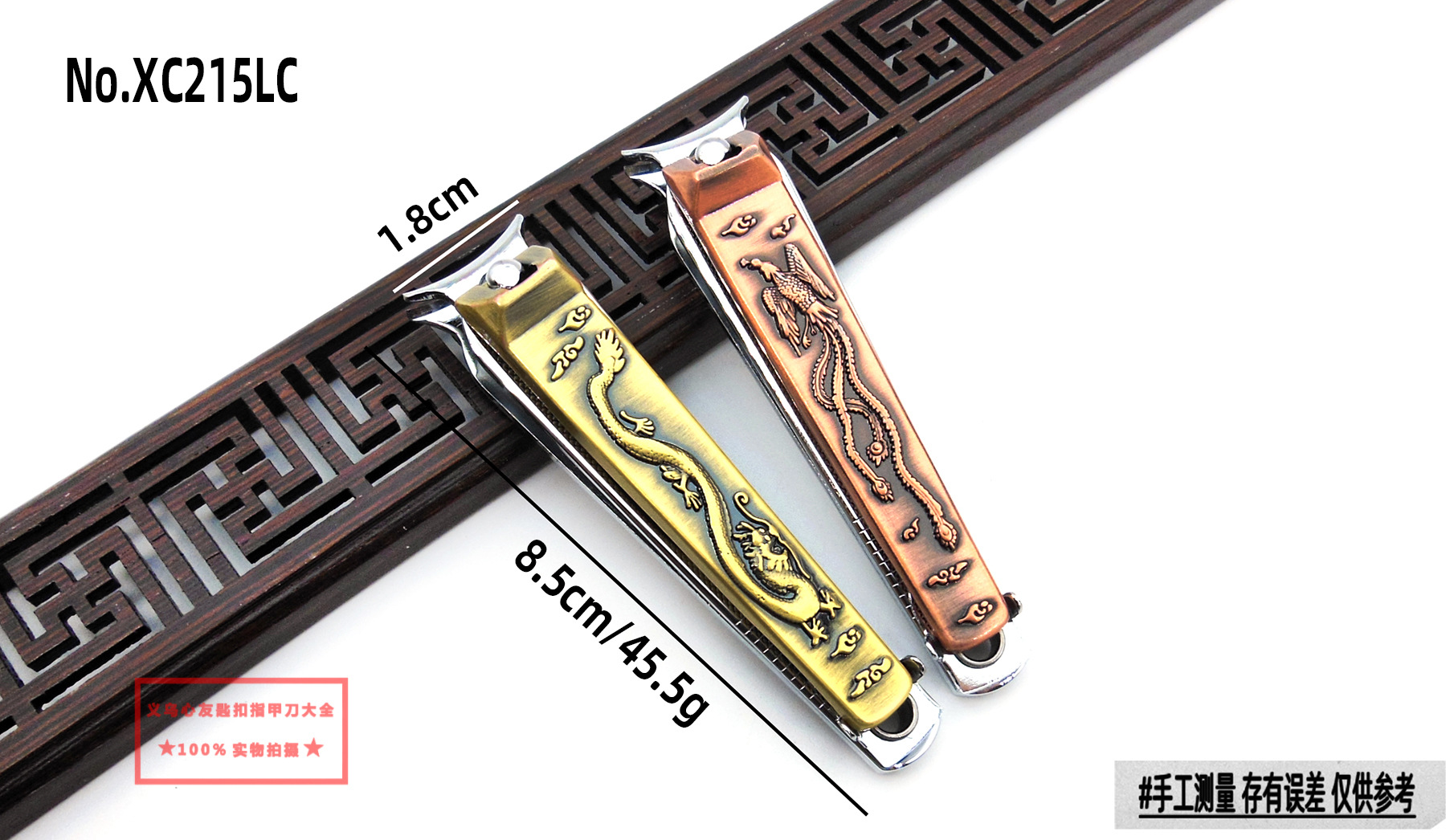 Keqian 5mm large opening nail clippers, crescent-shaped arc edge wide opening nail clippers, hard nail clippers, thick nail clippers, nail clippers for piercing flesh nails pic 9