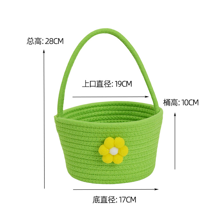 卡通小花手提收纳篮满月周岁伴手礼篮子婚礼喜篮手提水果篮收纳筐详情4