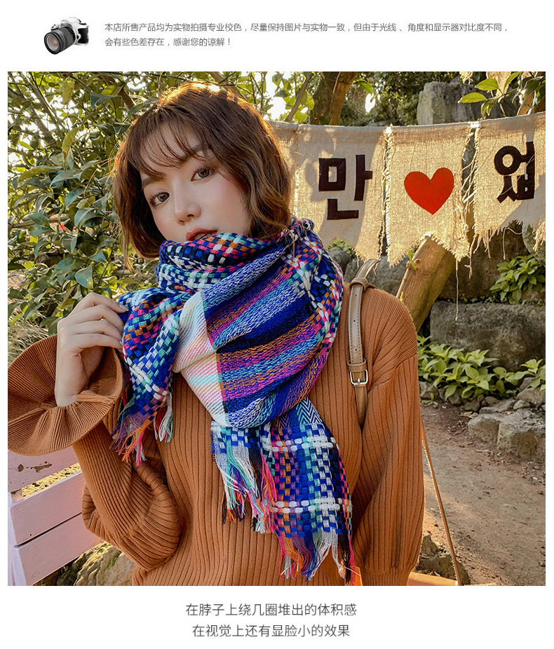 秋冬新款韩版围巾女草编彩条时尚披肩加长加厚保暖田园风围巾详情5