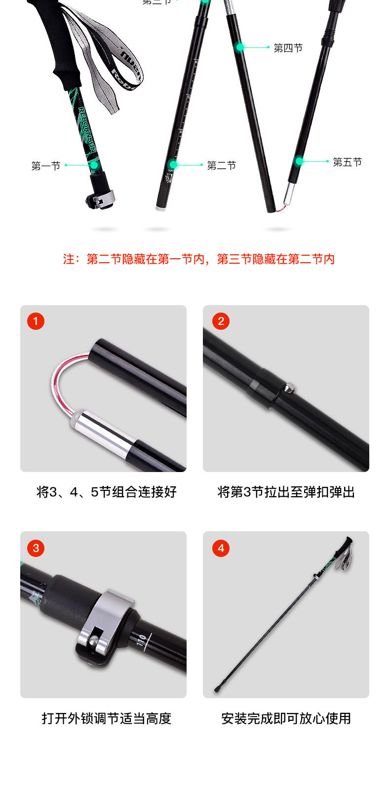 凌峰详情_09.jpg
