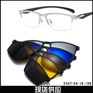 新款偏光太阳镜男士磁吸套镜防晒时尚墨镜女双梁高级感框架眼镜详情4