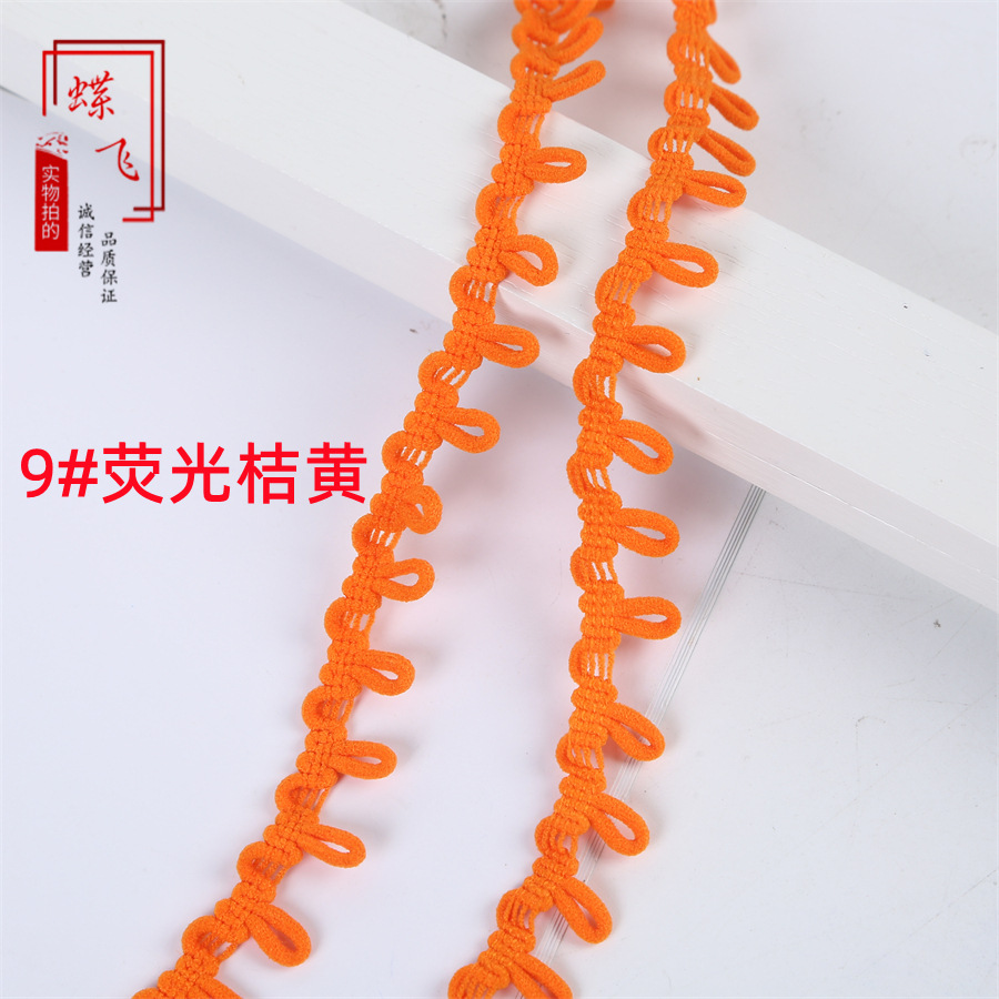 Available in stock: 35 colors of accessories, elastic buttonholes, elastic lace, removable caps, collar buckles, elastic and tight buckles, and button loops pic 21