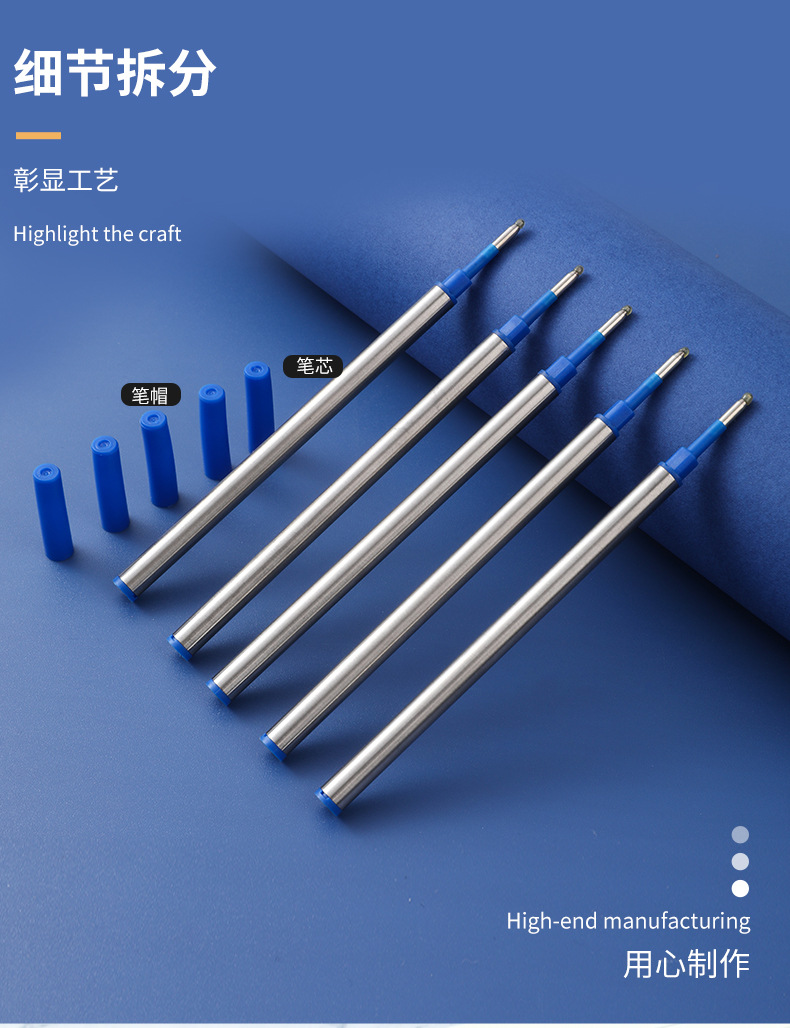 In-stock water core signature pen cores, pearl pen cores, metal gel pen cores, refillable cores, smooth writing pic 5