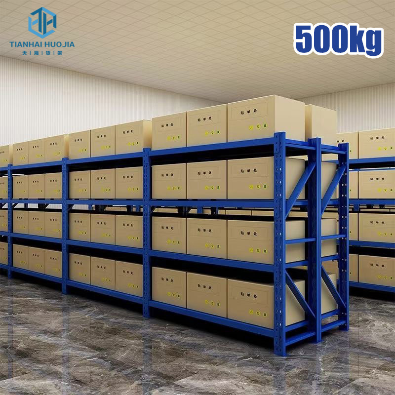 立体仓库货架 四层货架展示架中型重型仓储移动置物架 仓储货架详情7