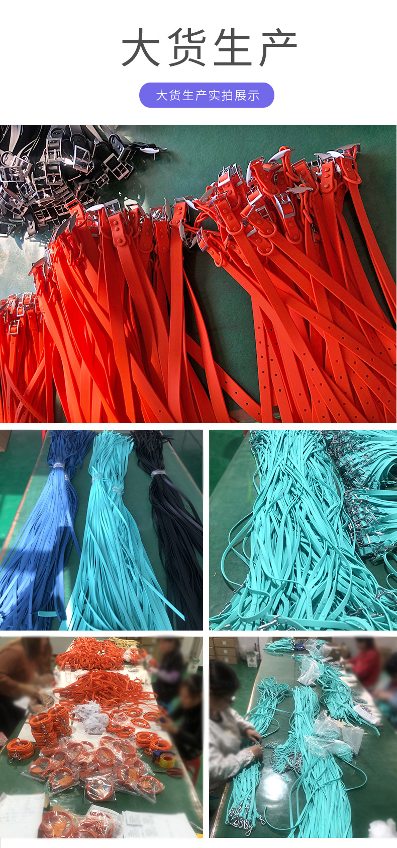 PVC impermeable pet products dog collar cuerda de tracción suave imitación de silicona pet neck collar correa de tracción fabricante al por mayor pic 9