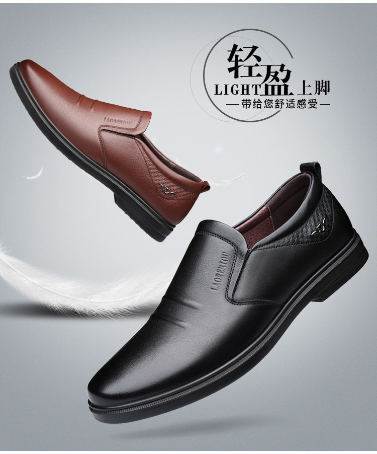 Elderly head leather shoes for men 2024 Spring and Autumn Factory soft-soled shoes for men with hollowed-out lazy shoes for men casual single shoes 117072 pic 7