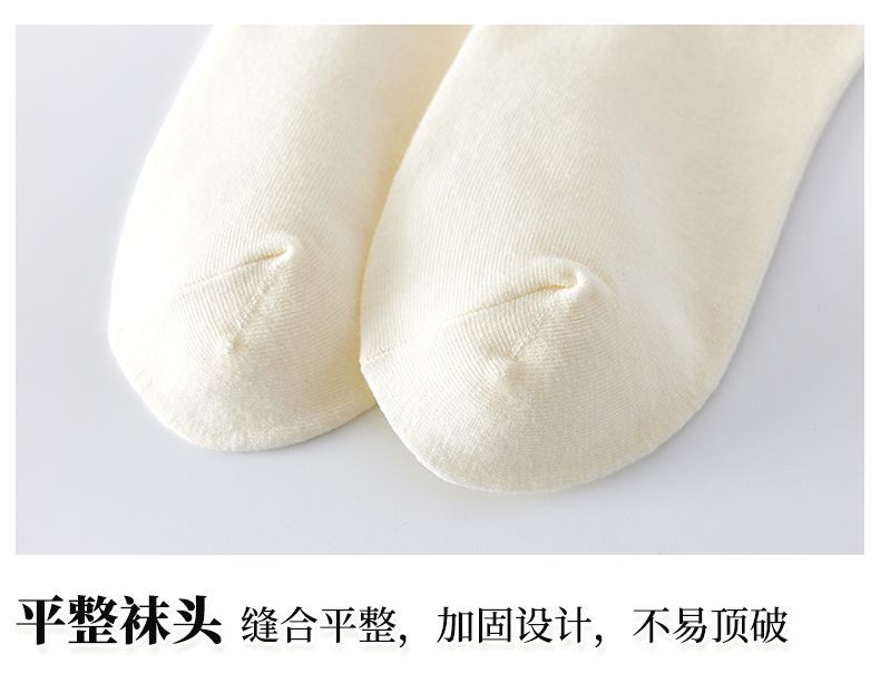 白色袜子女春款纯棉秋天月子中筒袜ins潮纯色日系堆堆袜长袜夏天详情19