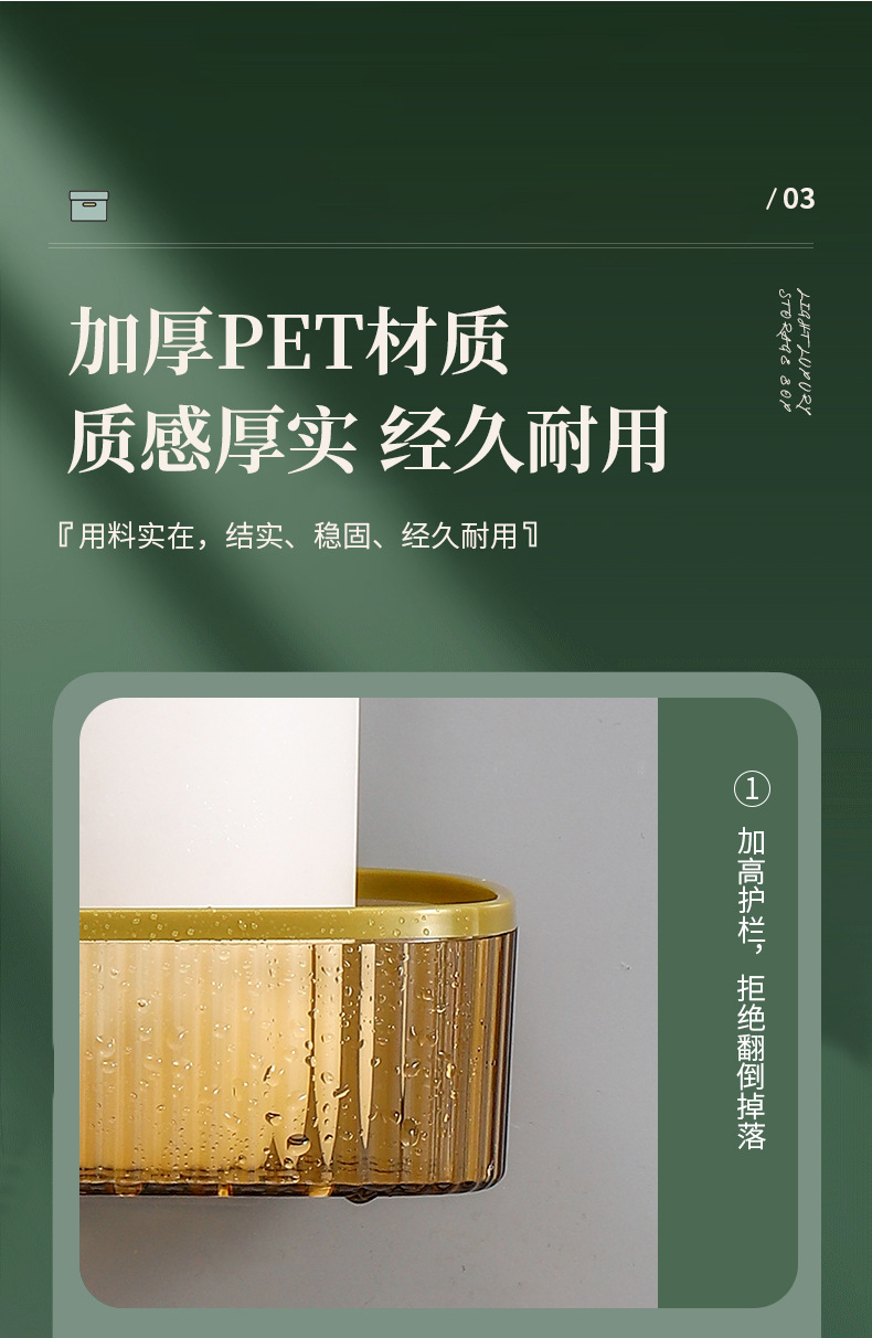 No need for drilling, light luxury bathroom, acrylic storage rack, wall-mounted toilet, shower room, washbasin, storage wall pic 7