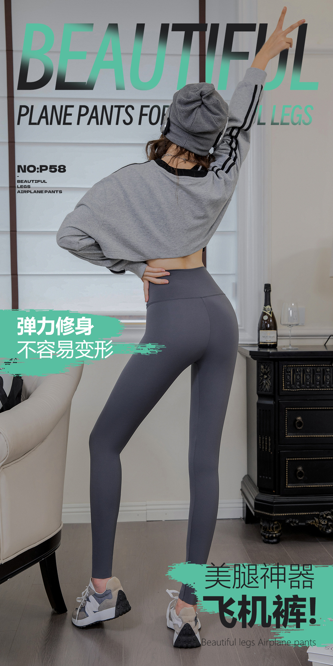 鲨鱼裤女薄款高腰收腹打底裤防走光安全裤九分长裤高弹修身提臀裤详情24