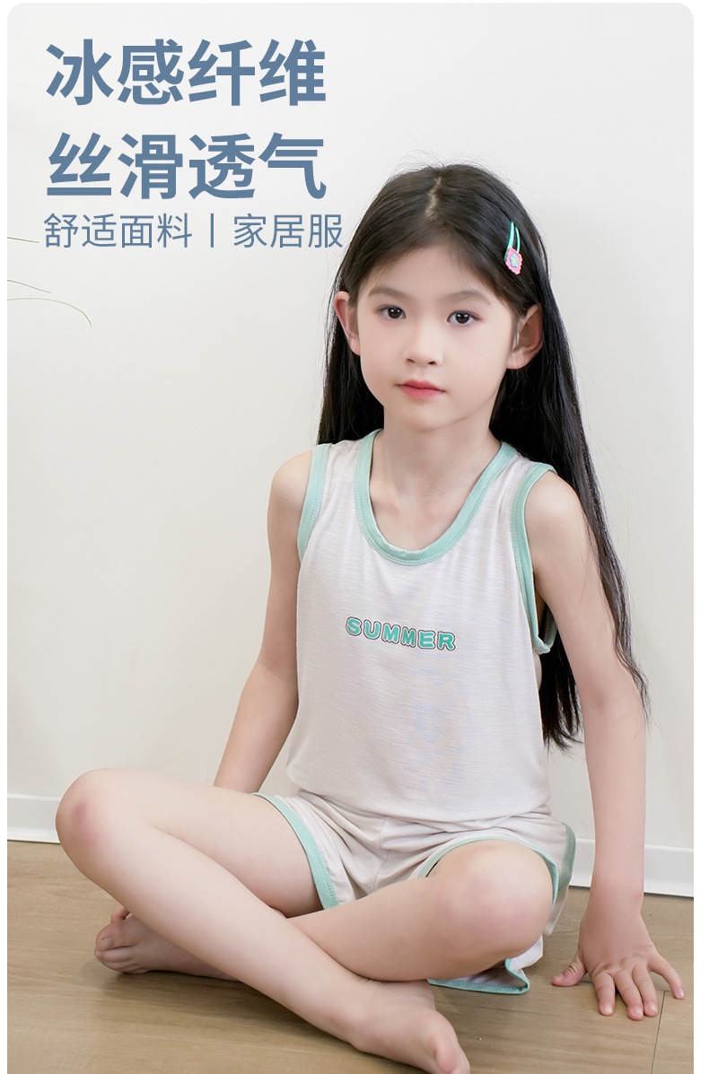 儿童背心套装夏季马卡龙男童女宝宝无袖短裤小童中大童家居服夏装详情4