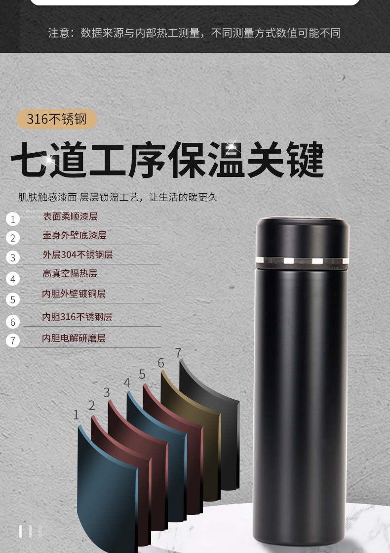杯杯佳-2_08
