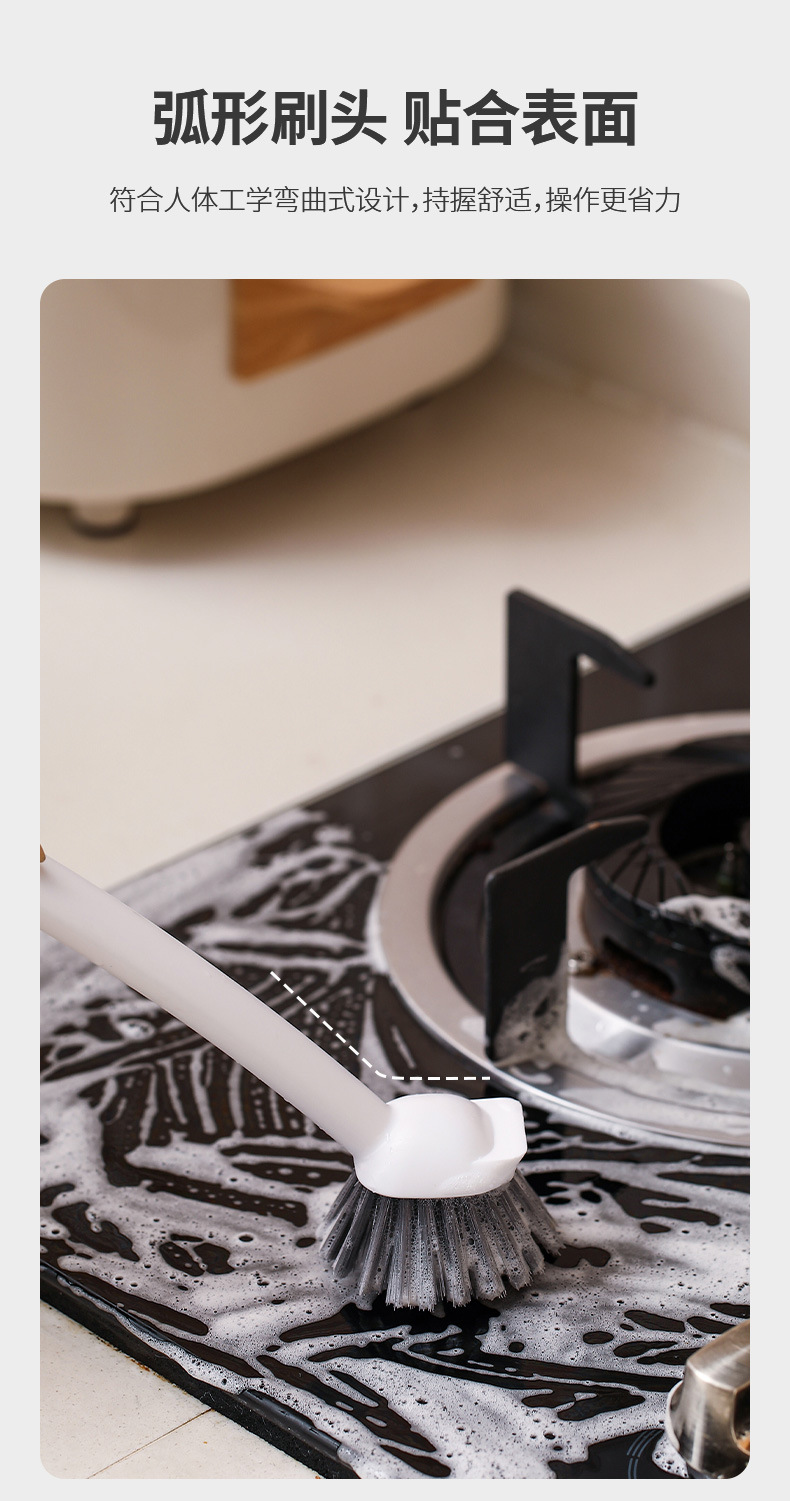 FaSoLa Household long-handled pot brush with spatula head, kitchen and bathroom cleaning, dishwashing brush, multi-functional household cleaning brush pic 8