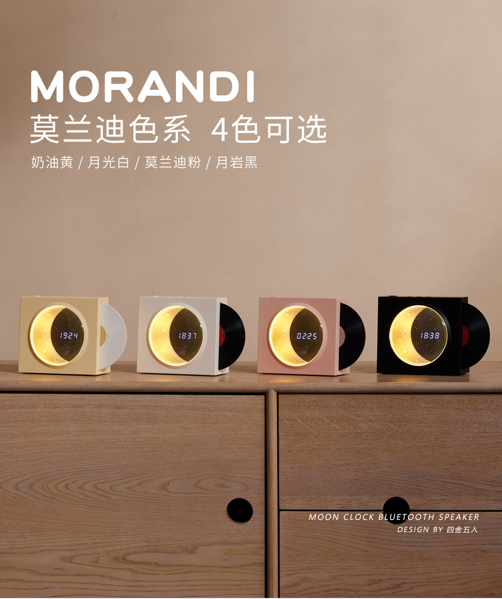 LAN Yue Bluetooth Speaker, home decor, wireless subwoofer, mini vinyl record, digital clock, Bluetooth speaker pic 12