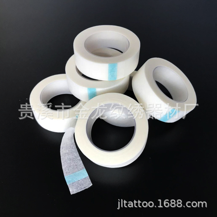 医用胶带无纺布小.jpg