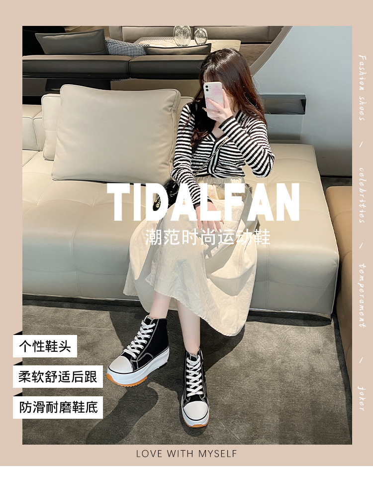 外贸大码女士高帮帆布鞋2023新款运动休闲单鞋百搭厚底透气小白鞋详情2
