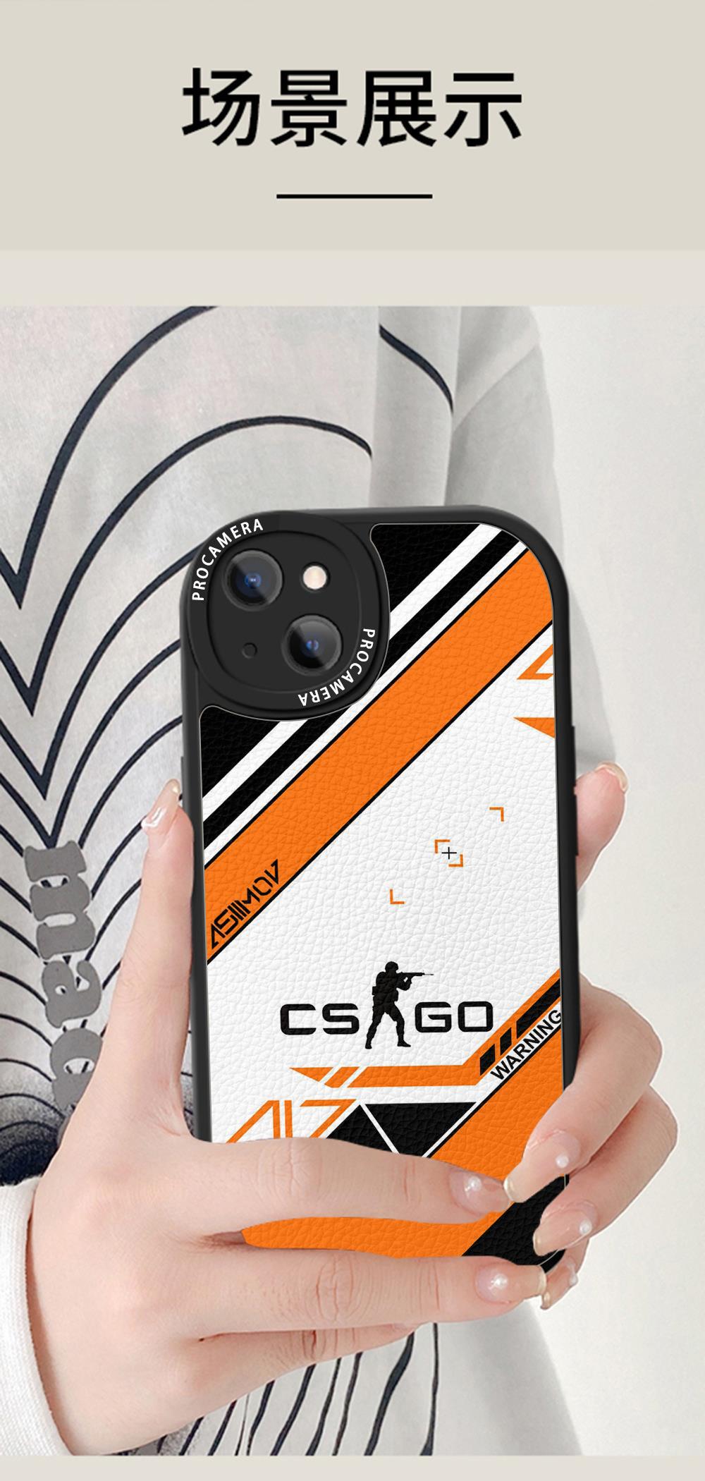 CSGO印花集小羊皮适用苹果12野荷iphone13游戏11promax手机壳8/XR详情7