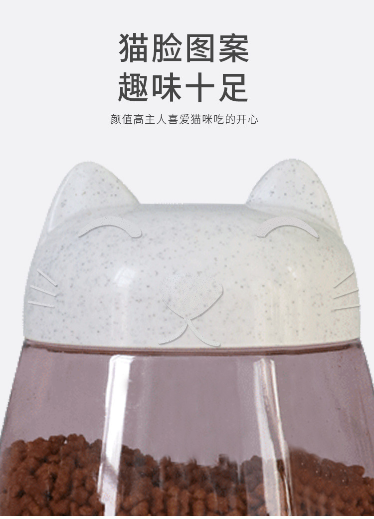The new cat feeder, automatic water dispenser, cat food bowl and pet water dispenser do not wet the mouth and prevent the pet bowl from being knocked over pic 7