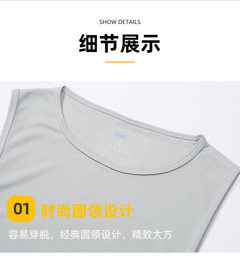 Summer marathon quick-drying sports vest for men, sleeveless shoulder, running training, basketball, loose fitness vest pic 9