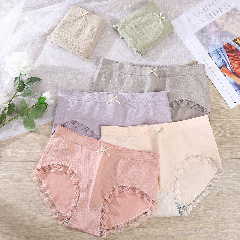 无痕冰丝一片式中腰纯色棉裆透气大码女士平角内裤女平角安全裤详情9