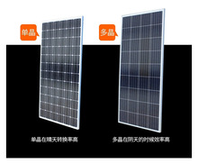 sako三科inverter 家用储能纯正弦波高频混合离并网太阳能逆变器详情15