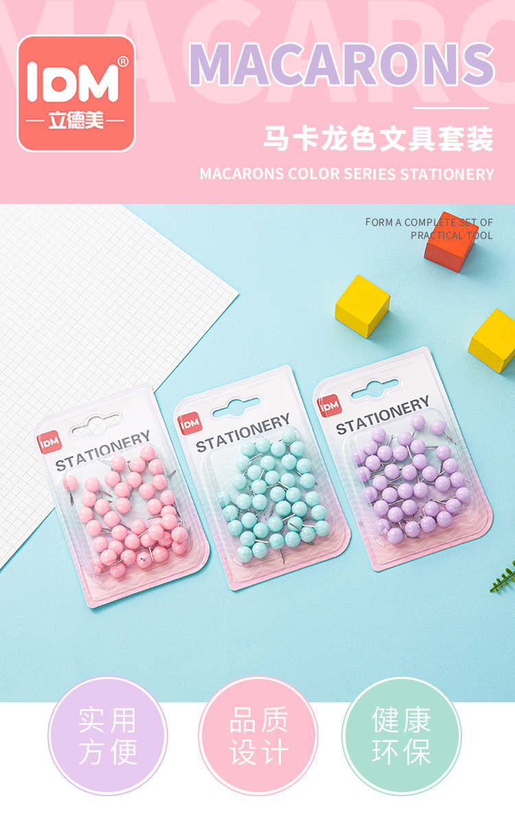 Factory-customized macaron-colored earth nails, fresh and clean round picture nails, fully absorbent packaging, cork board decorative press nails pic 4