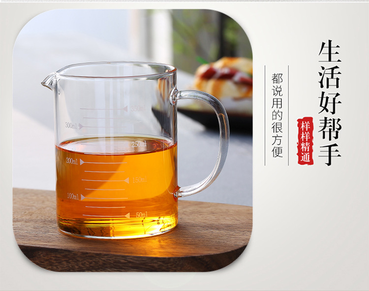 Taza de medición de vidrio resistente a altas temperaturas vaso de borosilicato de alta temperatura para hornear en casa taza con escala vaso de vidrio engrosado taza de medición pic 2