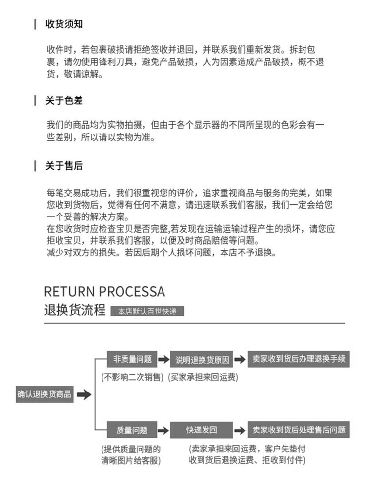 新款s925银针女套装耳钉 韩国东大门简约组合一周个性可爱耳饰详情13