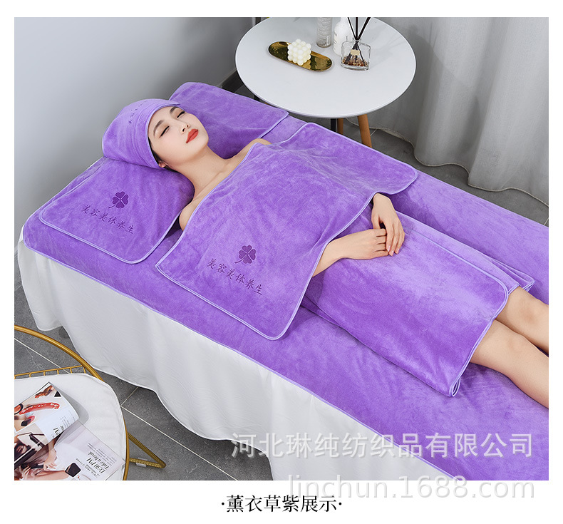 Beauty salon-specific towels with logo, beauty salon towels, bed towels, bath towels, bath skirts, fine fibers, soft and absorbent pic 37