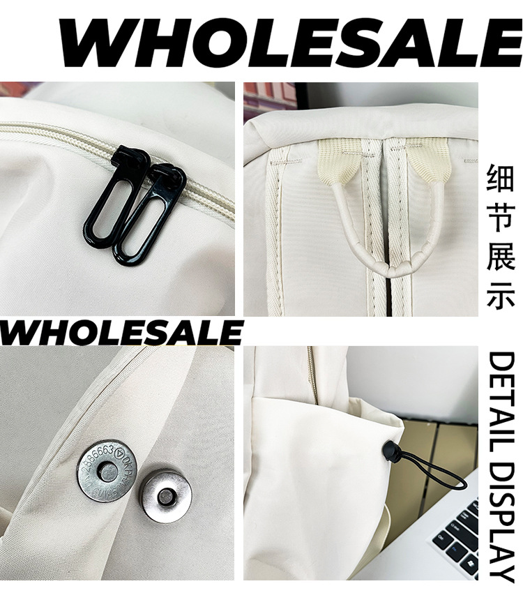 2024新款书包女大学生高中初中生旅行防水背包潮牌男大容量双肩包详情5