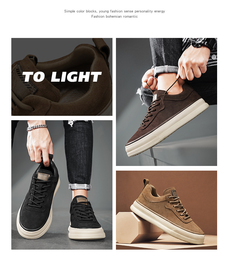 男鞋2024新款秋季复古休闲工作上班鞋子韩版百搭男士运动板鞋大码详情7