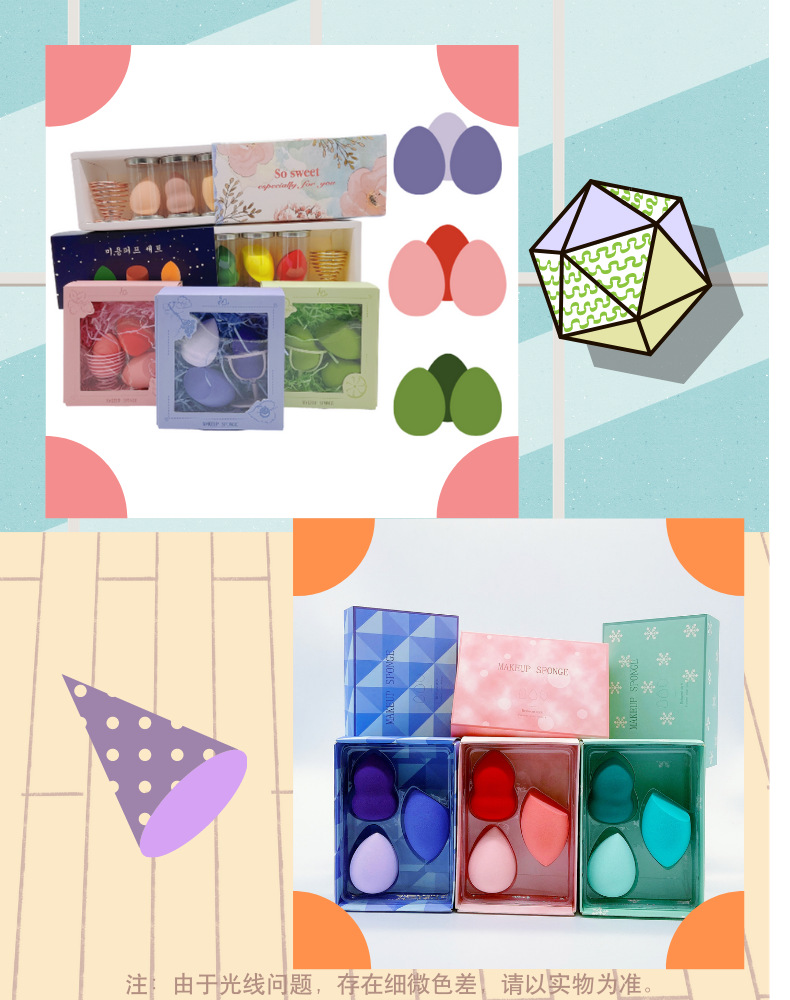 Factory direct sales of gradient 3-color series gourd water drop diagonal cut beauty egg powder puff 3-piece set beauty egg gift set box pic 6