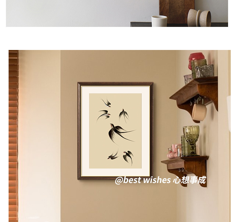 法式中古风装饰画客厅飞燕复古小众艺术好寓意挂画家居软装壁画详情3