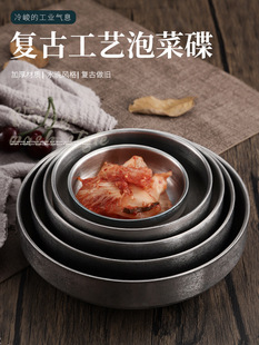 韩式304不锈钢带盖碗家用双层隔热汤碗儿童吃饭碗金色料理泡菜碗详情8