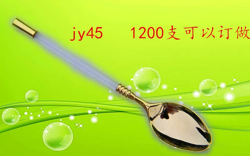 Creative tableware, retro crystal handle, leaf-shaped coffee spoon, premium spoon, small blender, bronze spoon JY46 pic 36