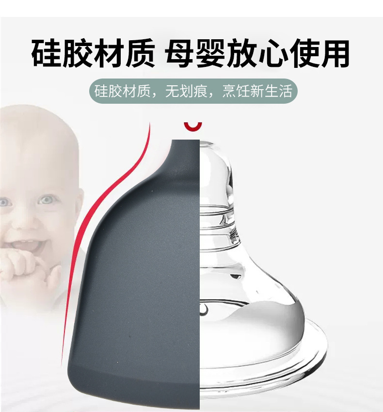直供亚马逊厨房用品套装烹饪不粘锅勺铲管柄不锈钢硅胶厨具现货详情8