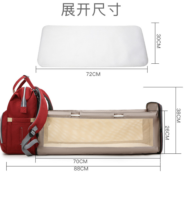 Nuevo modelo mommy bag cama cama plegable baby bag mamá multifuncional recargable impermeable bordado hilo mochila cama cross-border blast pic 3